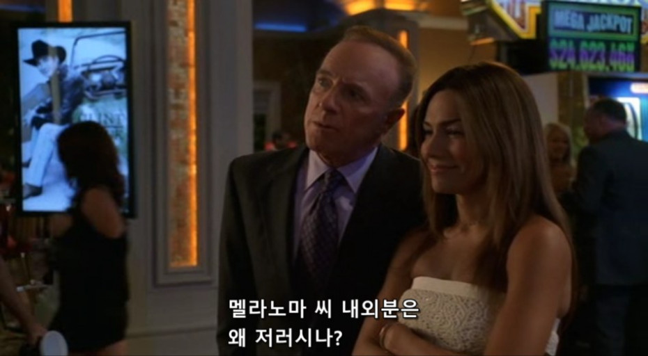 도파민에 미쳐서 전재산 카지노에 꼴아박은 남자_22.png