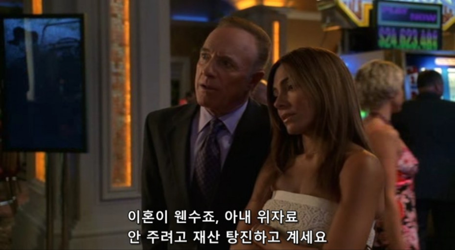 도파민에 미쳐서 전재산 카지노에 꼴아박은 남자_23.png