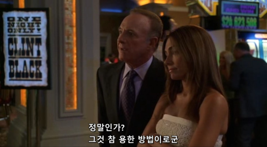 도파민에 미쳐서 전재산 카지노에 꼴아박은 남자_24.png