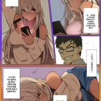 장발녀 결말은 톰보이지