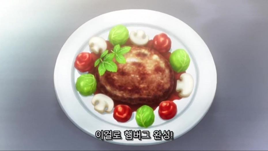 [패궁 봉신연의] 햄버그를 만들어보자_12.jpg