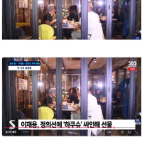 카메라 자리선점이 중요한이유