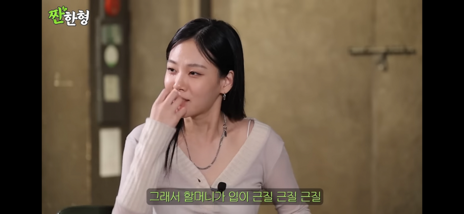 IMG_4941.png 가수 비비가 밤양갱이 1위해서 기분좋았던 이유