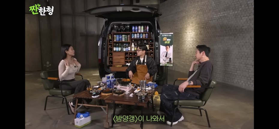 IMG_4923.png 가수 비비가 밤양갱이 1위해서 기분좋았던 이유