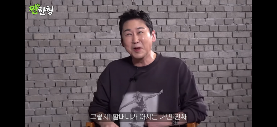 IMG_4946.png 가수 비비가 밤양갱이 1위해서 기분좋았던 이유