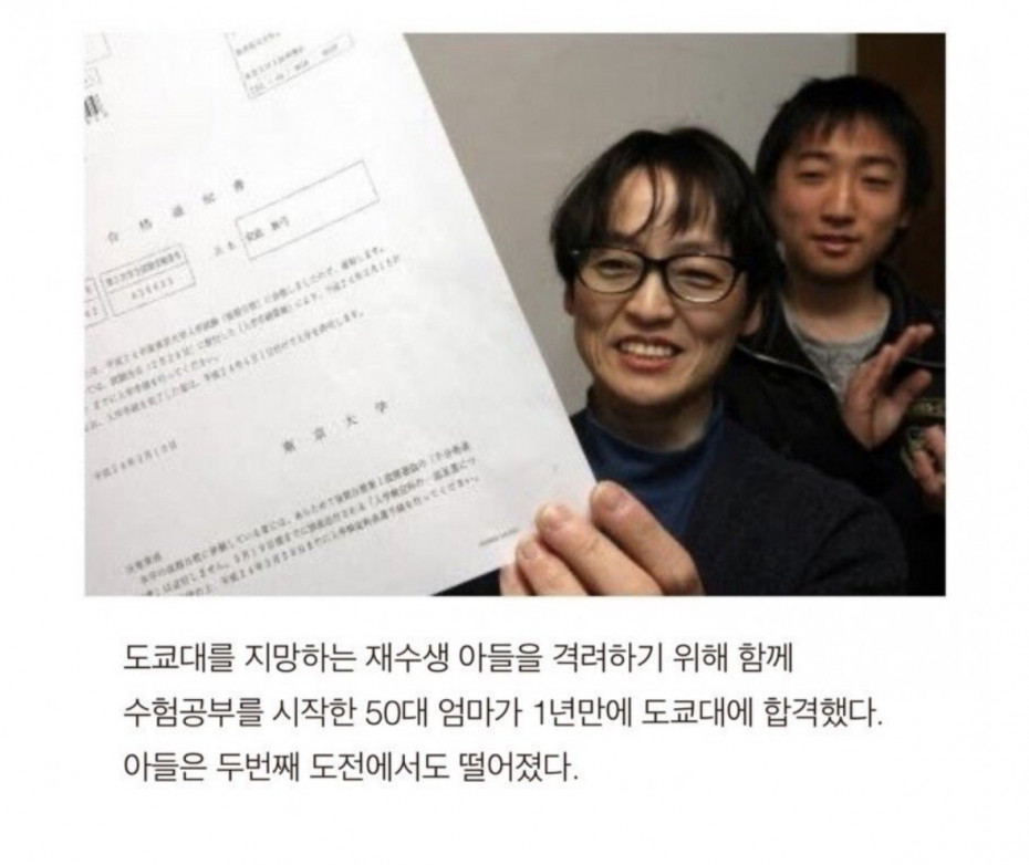 넌 날 닮지 않았어 ㅋㅋㅋ