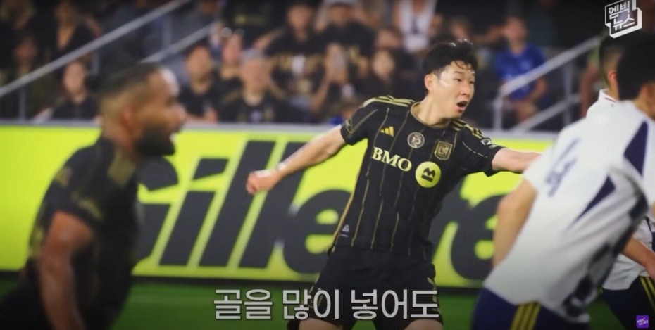 Screenshot 2025-10-03 at 11.26.13.JPG “LAFC 손흥민 이상하다” 미국 언론이 뼈 때린 이유!