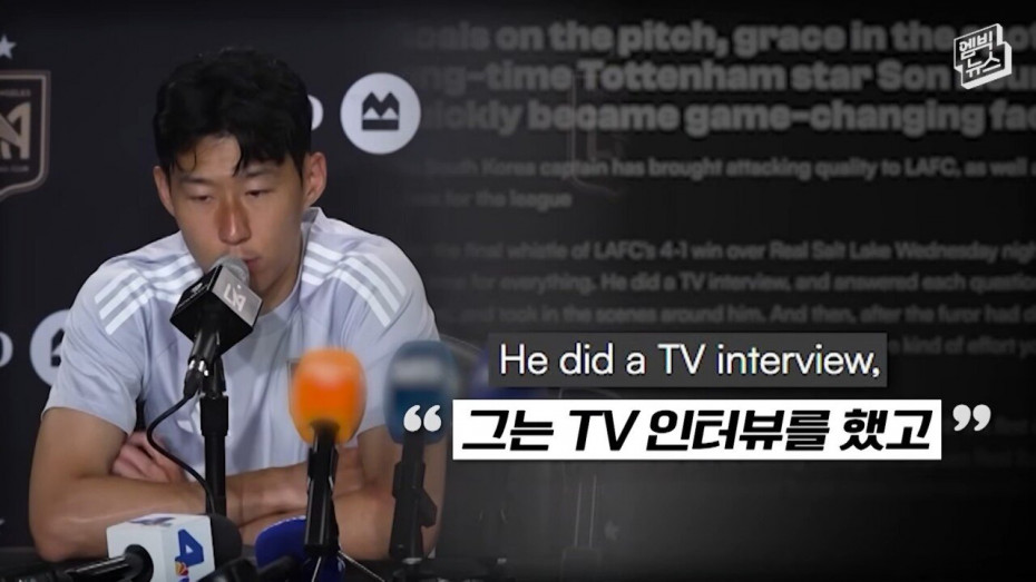Screenshot 2025-10-03 at 11.18.51.JPG “LAFC 손흥민 이상하다” 미국 언론이 뼈 때린 이유!