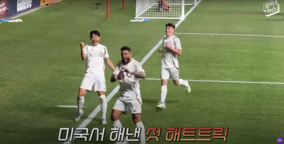 Screenshot 2025-10-03 at 11.24.25.JPG “LAFC 손흥민 이상하다” 미국 언론이 뼈 때린 이유!