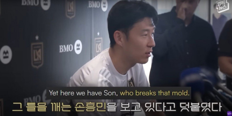 Screenshot 2025-10-03 at 11.29.42.JPG “LAFC 손흥민 이상하다” 미국 언론이 뼈 때린 이유!