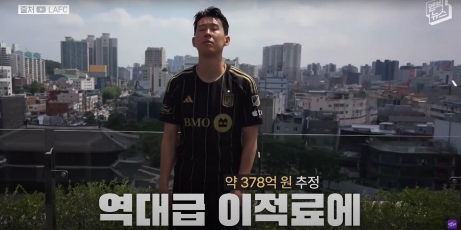 Screenshot 2025-10-03 at 11.21.58.JPG “LAFC 손흥민 이상하다” 미국 언론이 뼈 때린 이유!