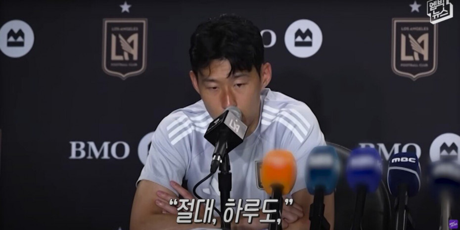 Screenshot 2025-10-03 at 11.19.45.JPG “LAFC 손흥민 이상하다” 미국 언론이 뼈 때린 이유!