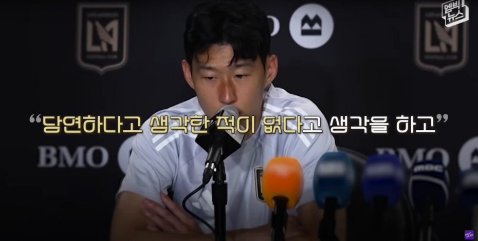 Screenshot 2025-10-03 at 11.27.25.JPG “LAFC 손흥민 이상하다” 미국 언론이 뼈 때린 이유!