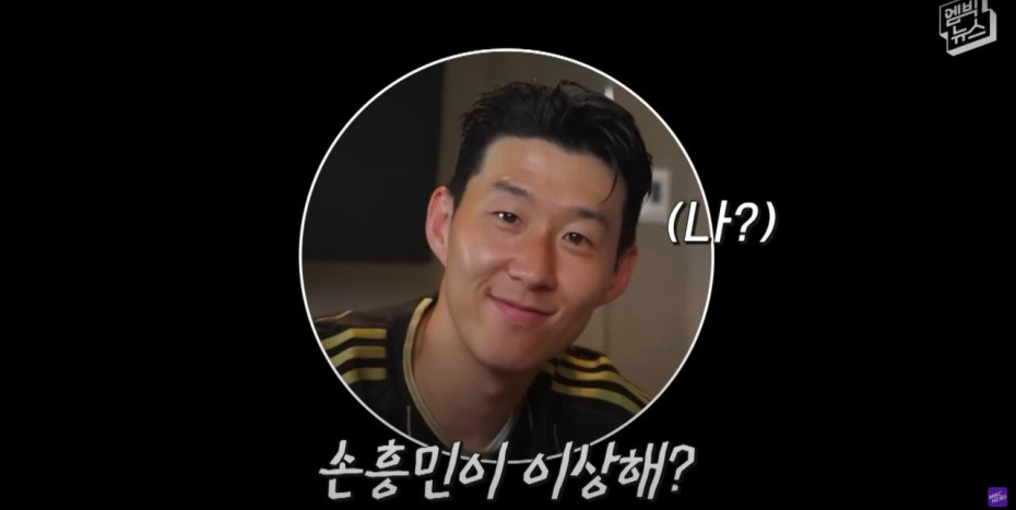 Screenshot 2025-10-03 at 11.23.24.JPG “LAFC 손흥민 이상하다” 미국 언론이 뼈 때린 이유!