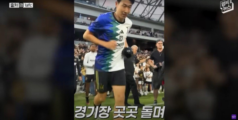 Screenshot 2025-10-03 at 11.25.23.JPG “LAFC 손흥민 이상하다” 미국 언론이 뼈 때린 이유!