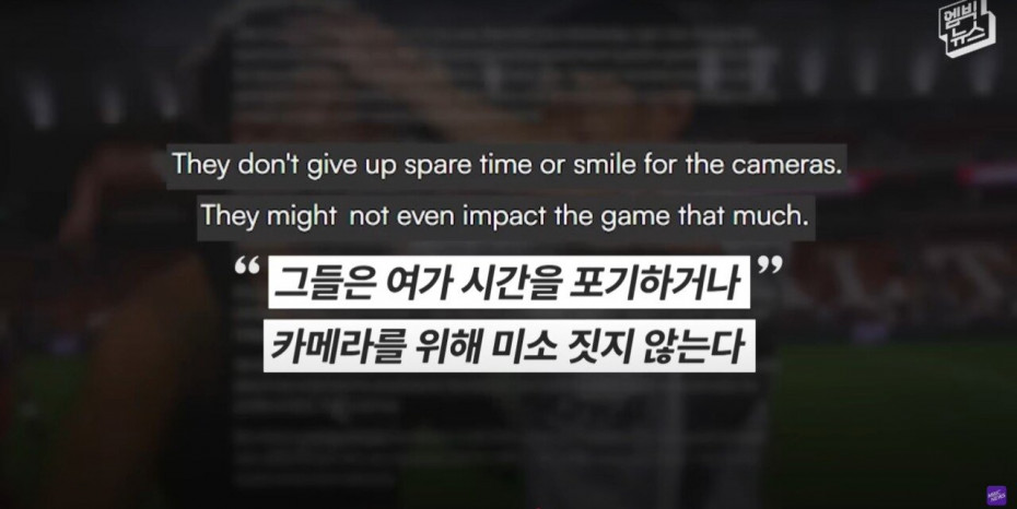 Screenshot 2025-10-03 at 11.28.16.JPG “LAFC 손흥민 이상하다” 미국 언론이 뼈 때린 이유!