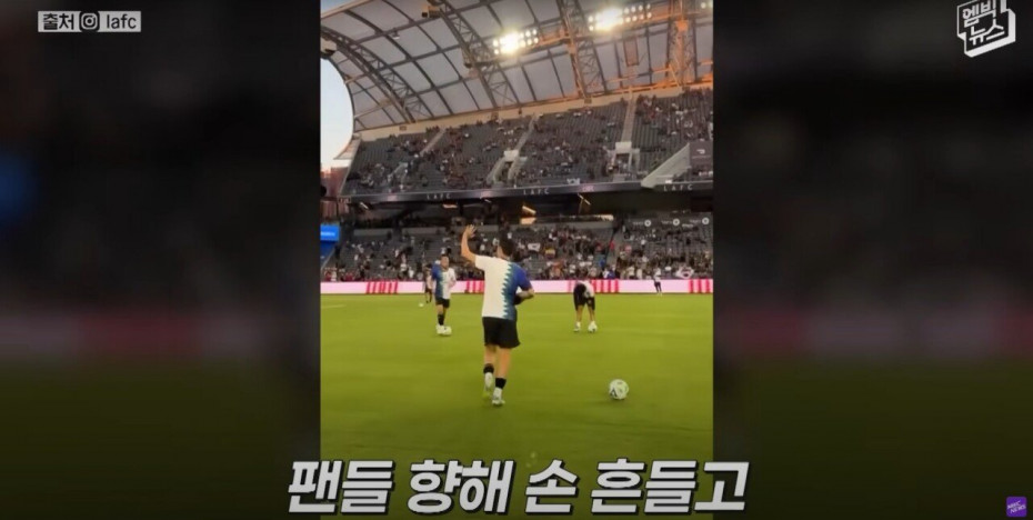 Screenshot 2025-10-03 at 11.25.33.JPG “LAFC 손흥민 이상하다” 미국 언론이 뼈 때린 이유!