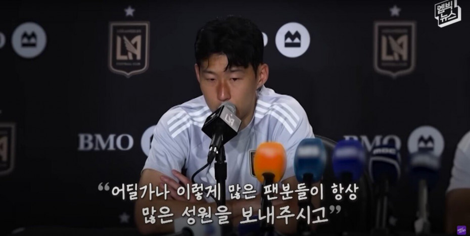 Screenshot 2025-10-03 at 11.26.53.JPG “LAFC 손흥민 이상하다” 미국 언론이 뼈 때린 이유!