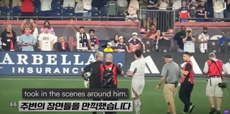 Screenshot 2025-10-03 at 11.20.18.JPG “LAFC 손흥민 이상하다” 미국 언론이 뼈 때린 이유!
