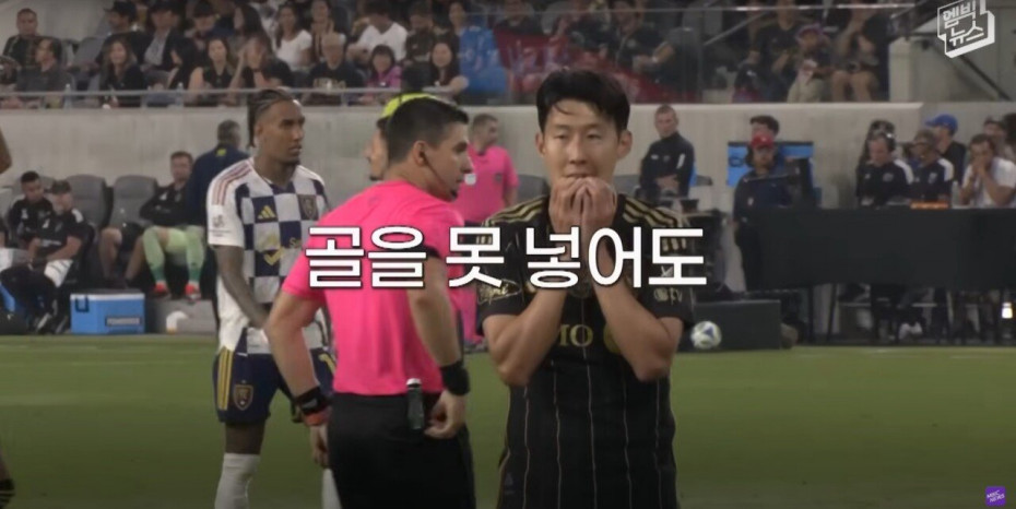 Screenshot 2025-10-03 at 11.26.41.JPG “LAFC 손흥민 이상하다” 미국 언론이 뼈 때린 이유!