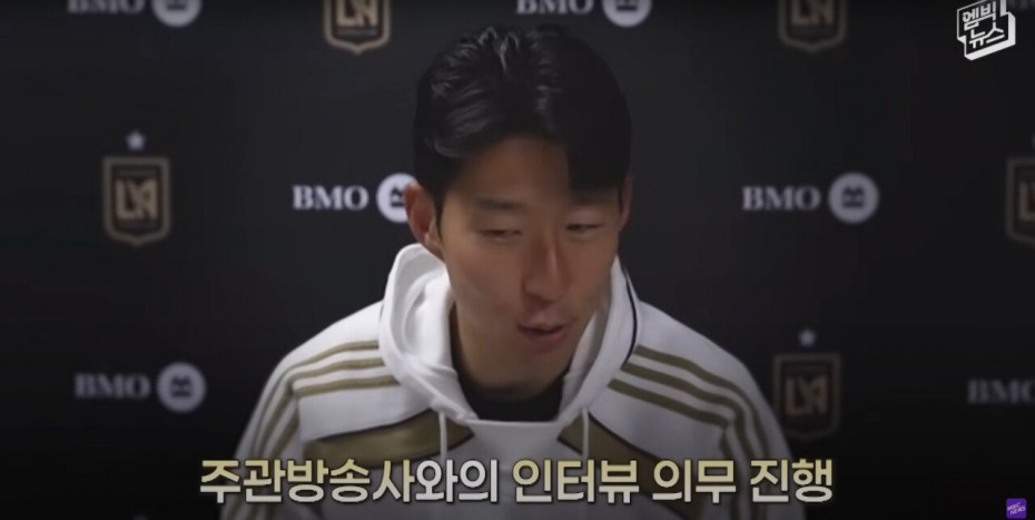 Screenshot 2025-10-03 at 11.29.00.JPG “LAFC 손흥민 이상하다” 미국 언론이 뼈 때린 이유!