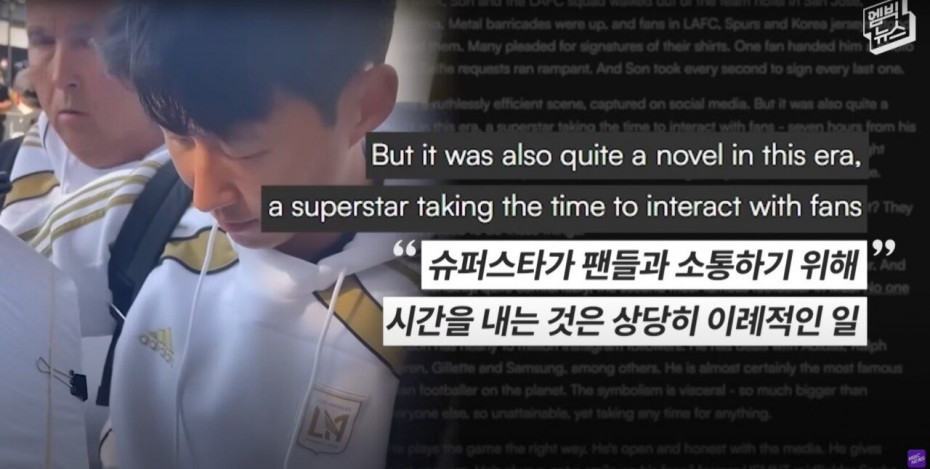 Screenshot 2025-10-03 at 11.30.41.JPG “LAFC 손흥민 이상하다” 미국 언론이 뼈 때린 이유!