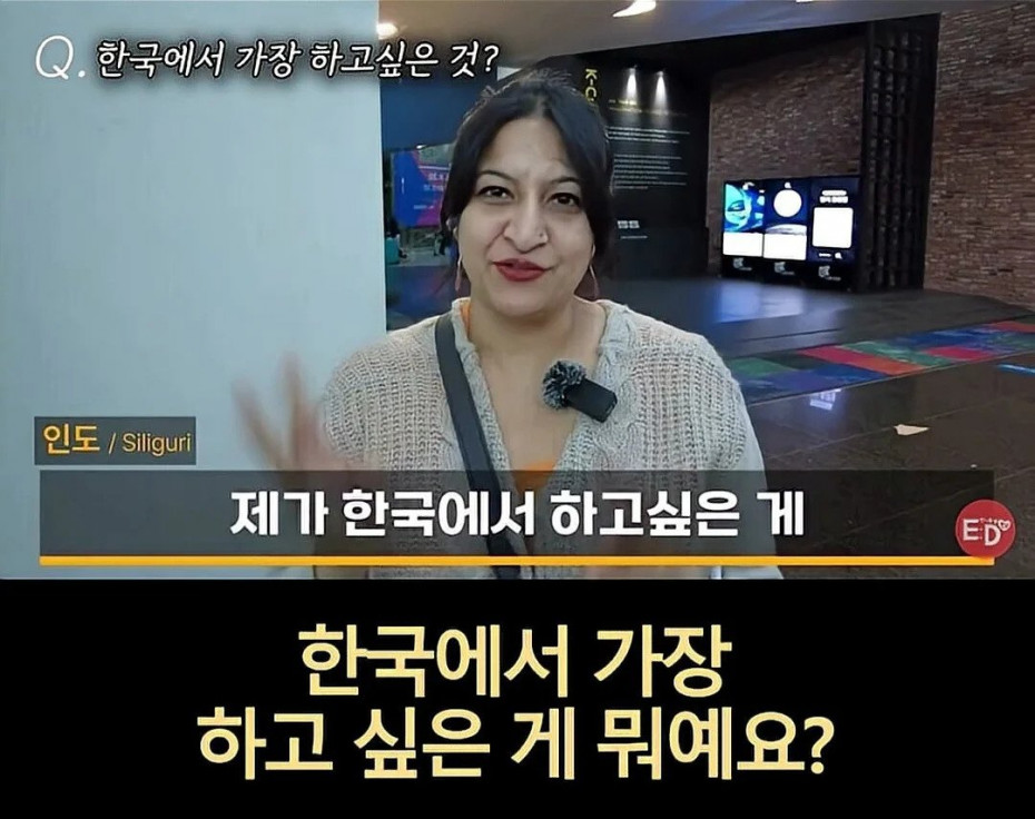IMG_1777.webp.ren.jpg 한국에서 꼭 먹어보고 싶다는 음식이 있다는 여성분