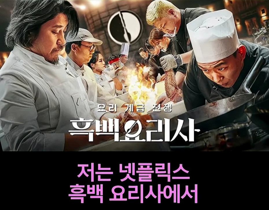 IMG_1780.webp.ren.jpg 한국에서 꼭 먹어보고 싶다는 음식이 있다는 여성분