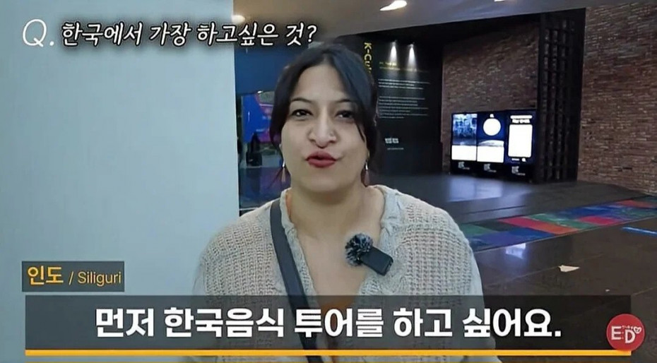 IMG_1778.webp.ren.jpg 한국에서 꼭 먹어보고 싶다는 음식이 있다는 여성분