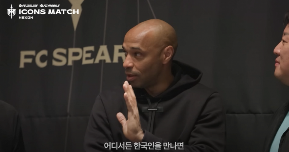 image.png [아이콘 매치] 18년만에 무한도전 멤버 만난 앙리ㄷㄷㄷ