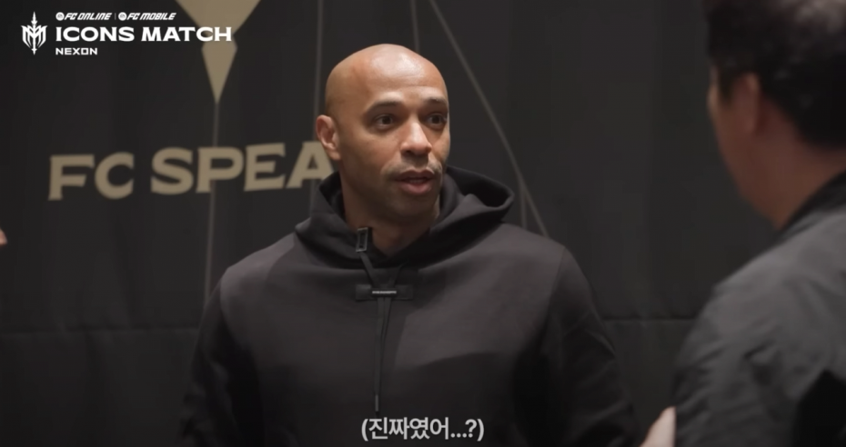 image.png [아이콘 매치] 18년만에 무한도전 멤버 만난 앙리ㄷㄷㄷ
