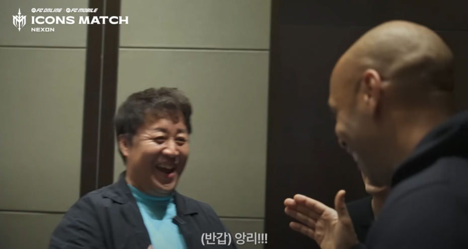 image.png [아이콘 매치] 18년만에 무한도전 멤버 만난 앙리ㄷㄷㄷ