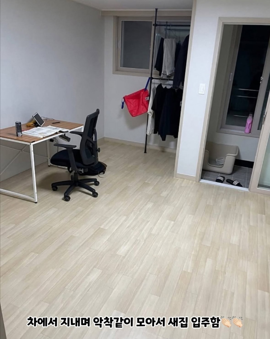 IMG_7263.jpeg 전세사기 당한 후 차에서 1년 살고, 새 집 입주함...ㄷㄷ