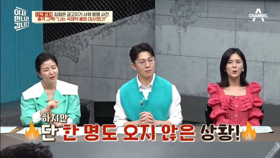 22.jpg.ren.jpg 북한 외교관이 극한직업인 이유