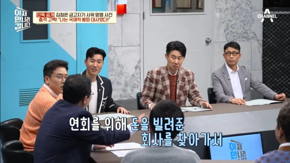 29.jpg.ren.jpg 북한 외교관이 극한직업인 이유