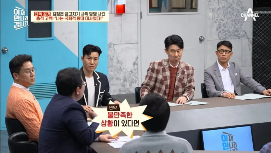 20.jpg.ren.jpg 북한 외교관이 극한직업인 이유