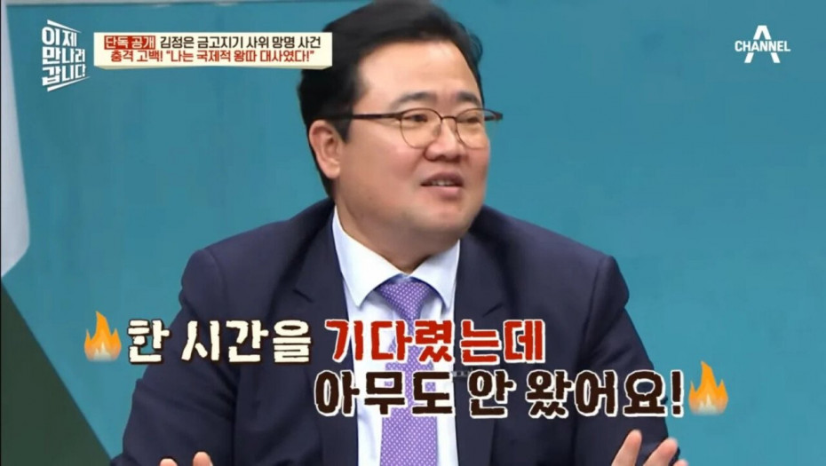 16.jpg.ren.jpg 북한 외교관이 극한직업인 이유