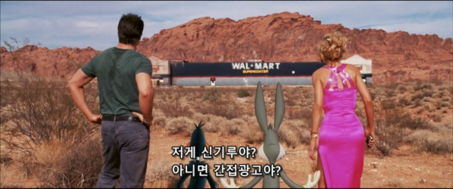 영화사상 가장 자연스러웠던 간접광고_2.jpg