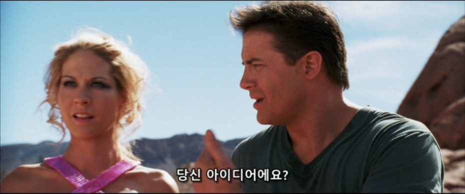 영화사상 가장 자연스러웠던 간접광고_5.jpg