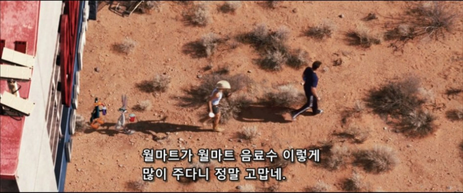 영화사상 가장 자연스러웠던 간접광고_8.jpg