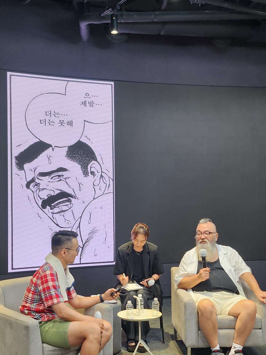 놀랍게도 합성이 아닌 겐고로 작가 사진_1.jpg