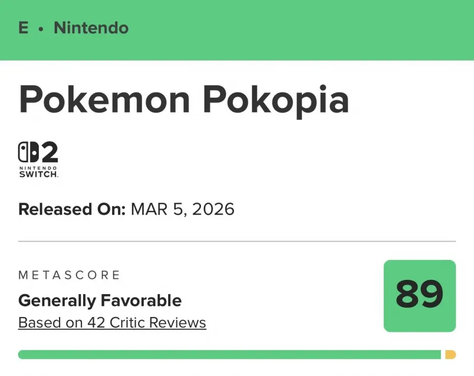 IMG_2472.jpeg 포코피아 리뷰수 적어서 점수 높은줄 알았는데