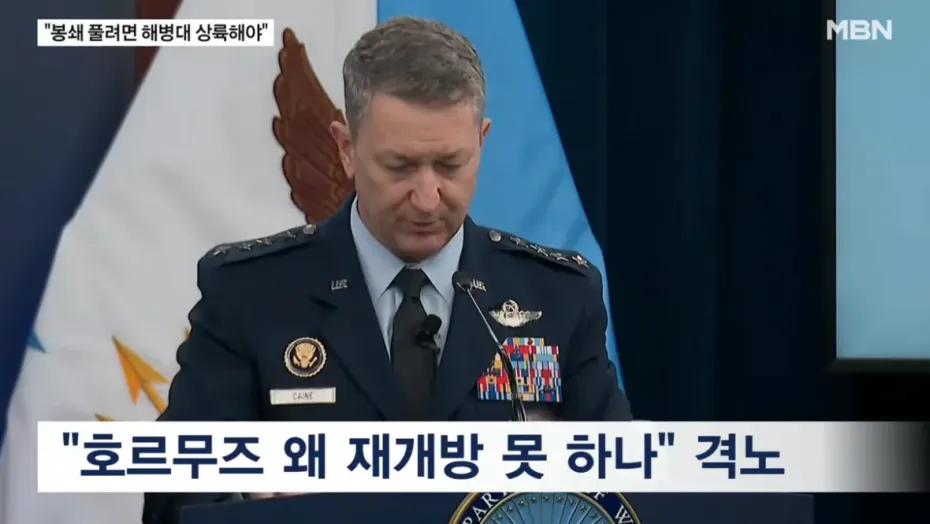 image.png 트럼프 대통령