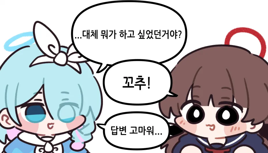 그 누구도 이해할 수 없는 세기의 콜라보레이션이 탄생_3.webp