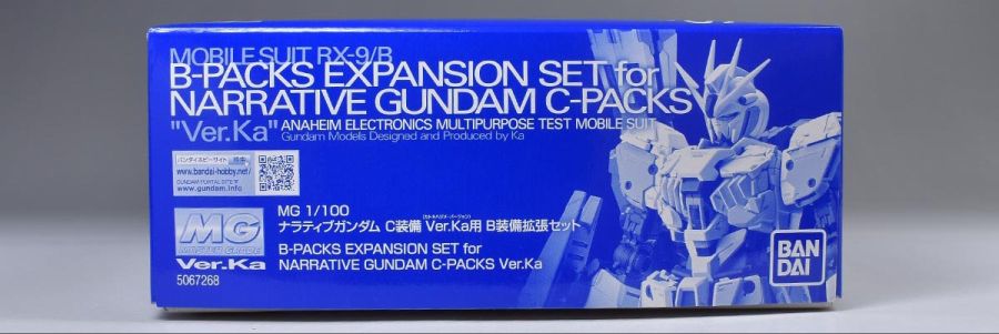 mg_narrative_b_packs_expansion_set_package_002.jpg