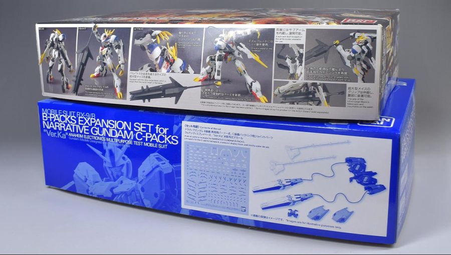 mg_narrative_b_packs_expansion_set_package_003.jpg