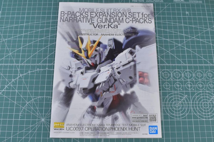 mg_narrative_b_packs_expansion_set_package_007.jpg