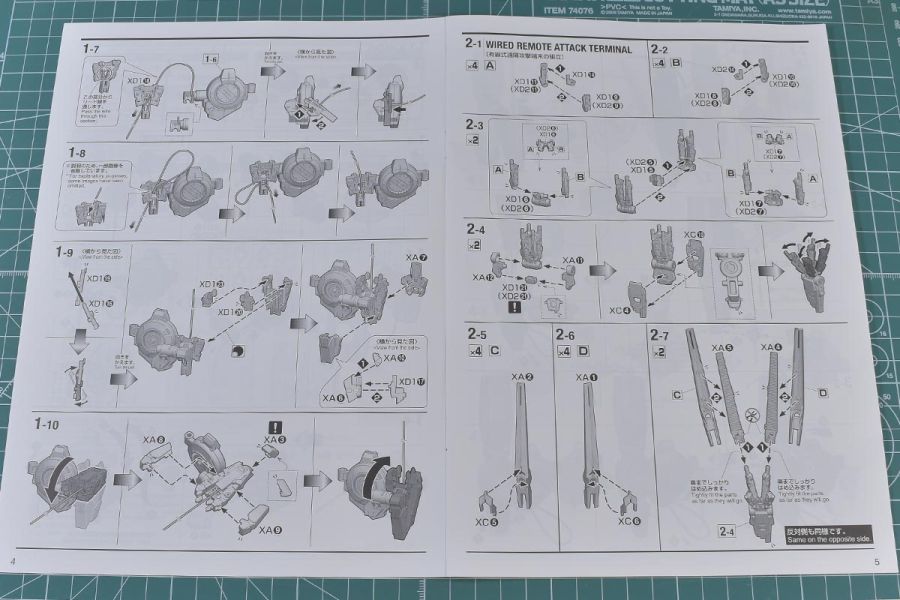 mg_narrative_b_packs_expansion_set_package_009.jpg