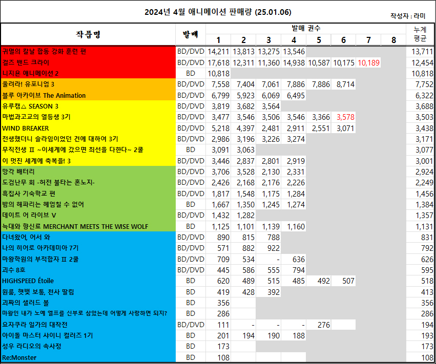 제목 없음-1.jpg