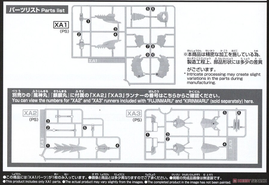 img/25/01/08/194444c0e1c13b068.jpg